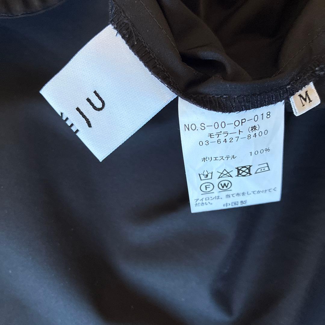 SOEJU シャツワンピース　リモンタ社生地使用