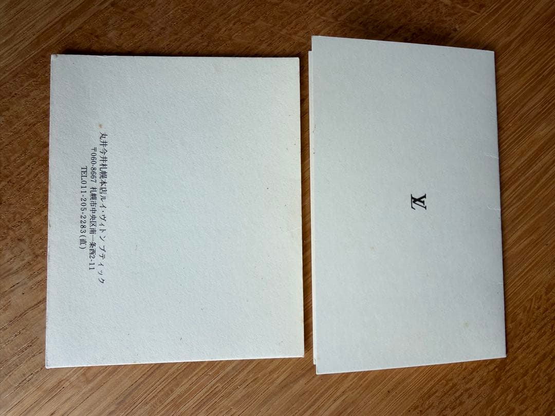 LOUIS VUITTON モノグラム バケットPM プチバケット　内側ベタ