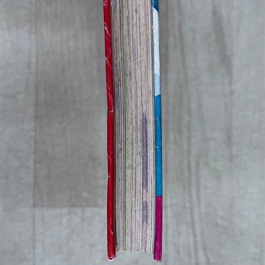 【希少品】危機一髪 恐怖！スパイ大作戦 カラー版 江戸川乱歩 風 絵 探偵団 風