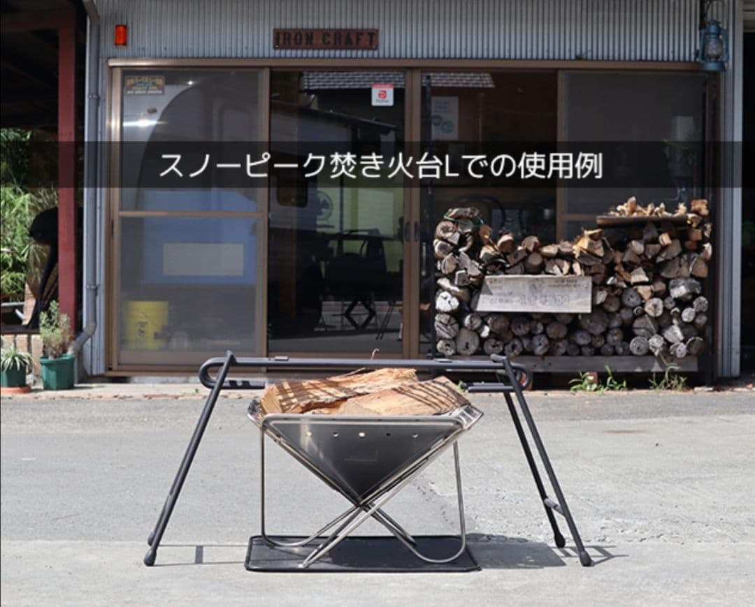 美品 Iron Craft アイアンクラフト イザナミ-ハーフ ガレージブランド