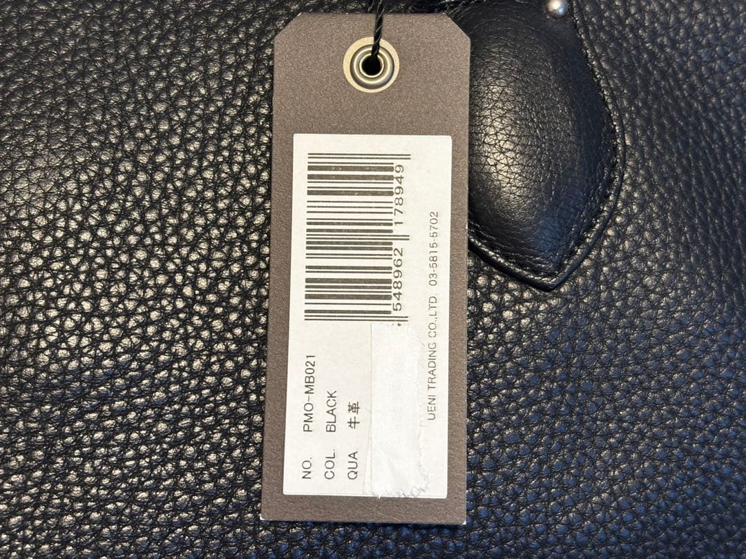 【忍者バタピー丸】PELLE MORBIDA ぺッレ モルビダトートバッグ