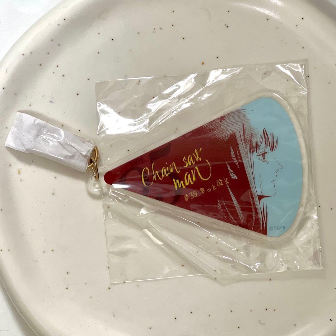 チェンソーマン オリジナルカットアクリルキーホルダー マキマ ジャンプショップ