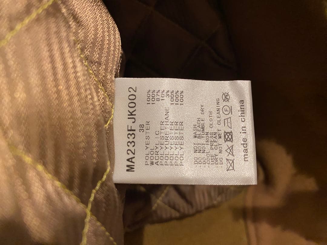 MUVEIL ファー スタジャン ベージュ