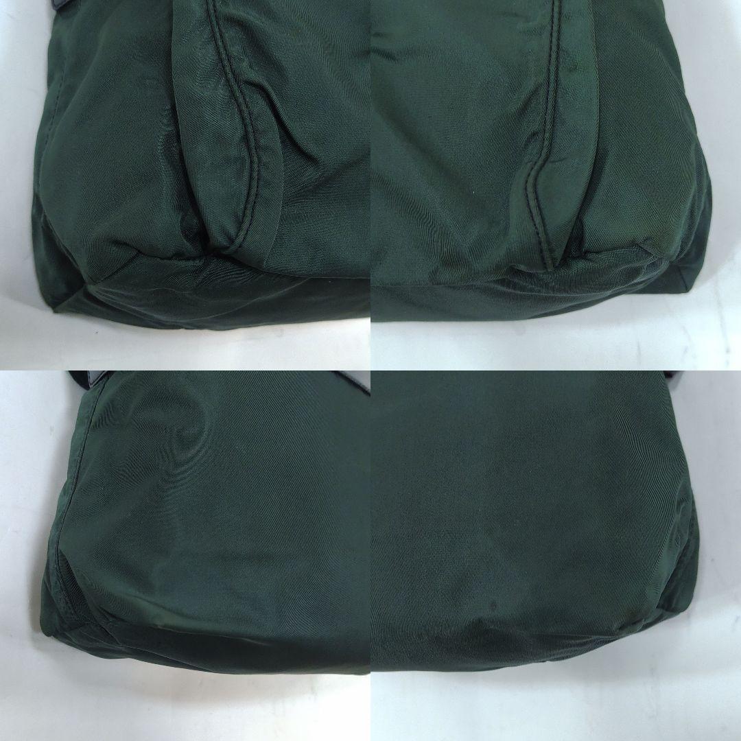 【美品】プラダ ショルダーバッグ レザー×ナイロン 三角ロゴ 緑 ギャラ付