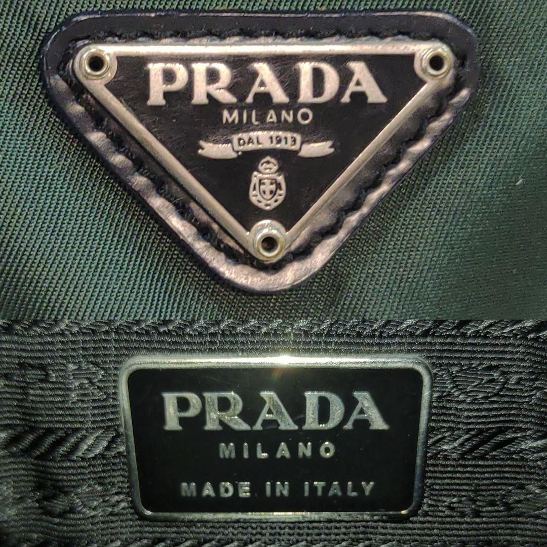 【美品】プラダ ショルダーバッグ レザー×ナイロン 三角ロゴ 緑 ギャラ付