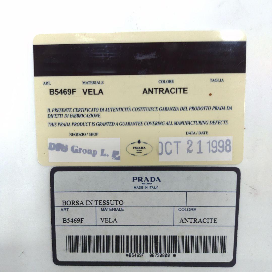 【美品】プラダ ショルダーバッグ レザー×ナイロン 三角ロゴ 緑 ギャラ付