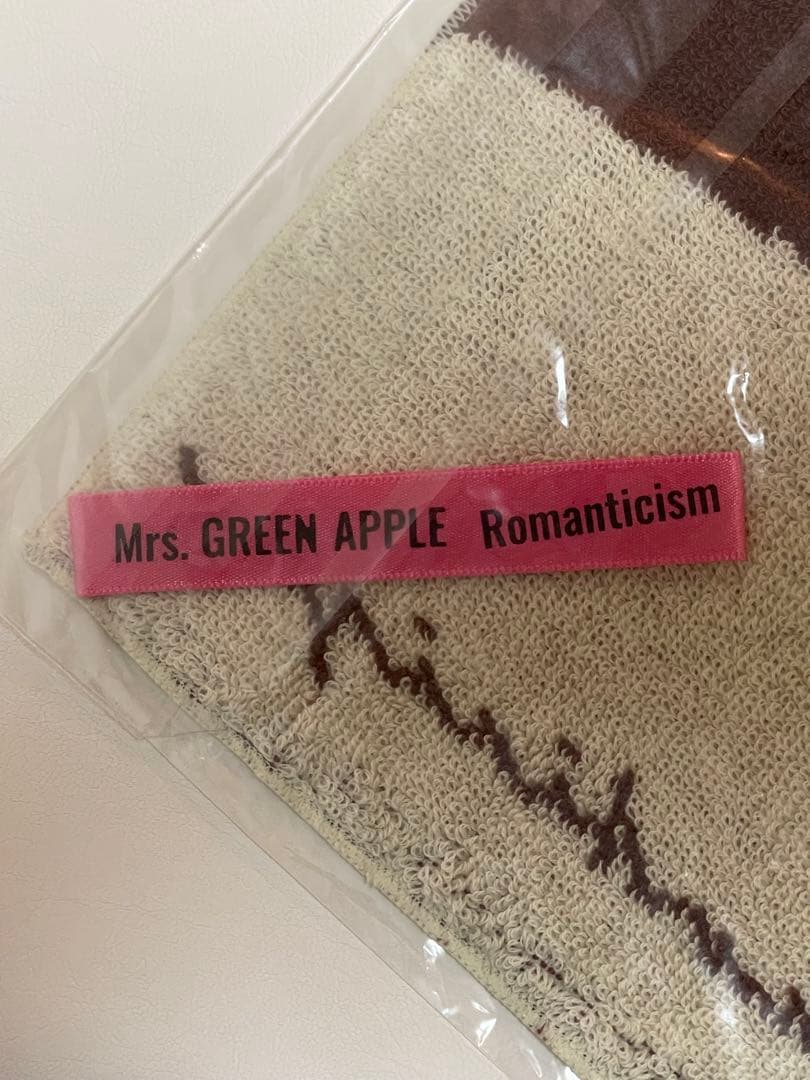 Mrs. GREEN APPLE ロマンチシズム 5000枚限定 ドッグ盤