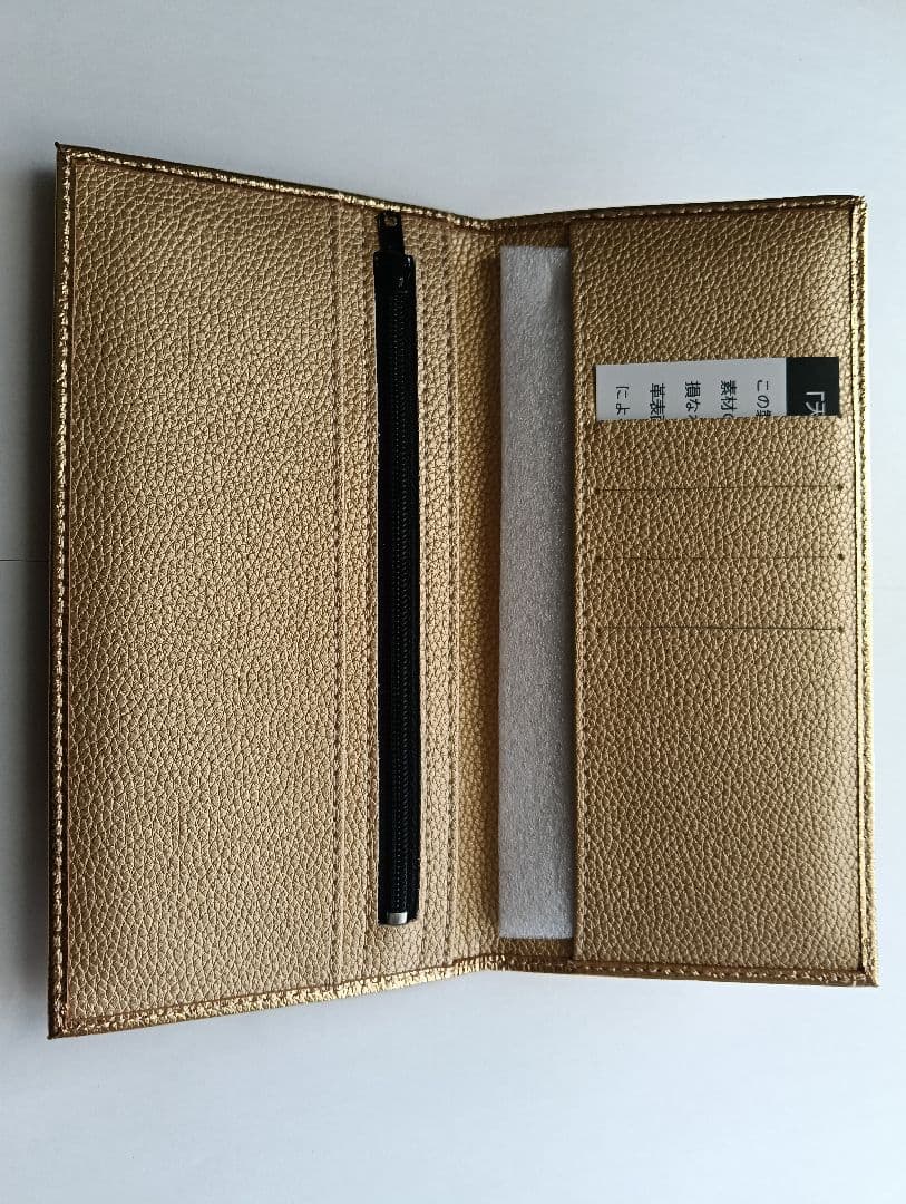 【即日発送】皇居　菊花紋章　長財布　金色　ゴールド　新品未使用