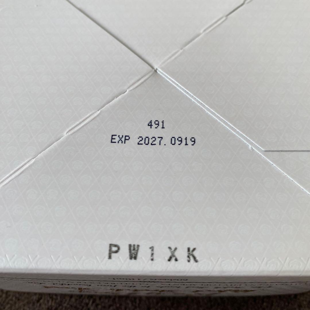 【新品】ロージードロップ　パーフェクトストレッチシート60枚入