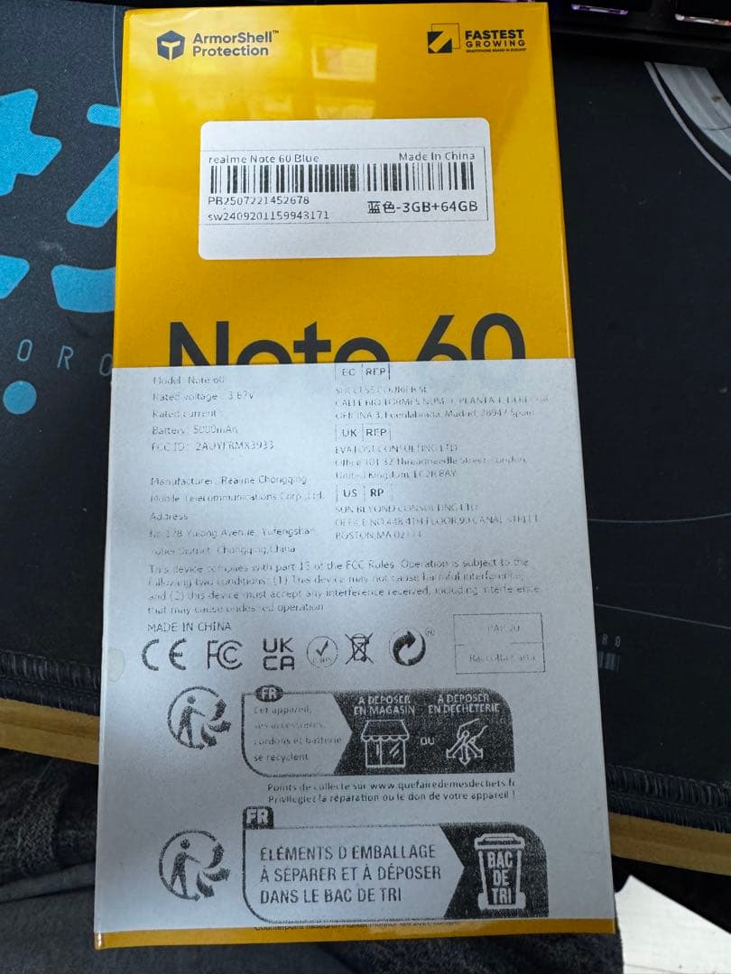 新品未開封Realme Note 60 3GB/64GB