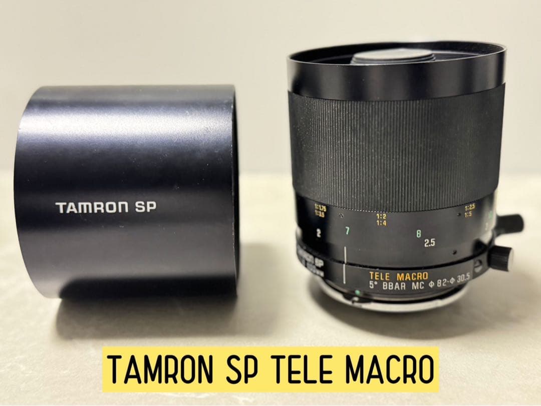 【完全現状品】Nikon F2 770万番台 / 55mm f1.2 他 セット