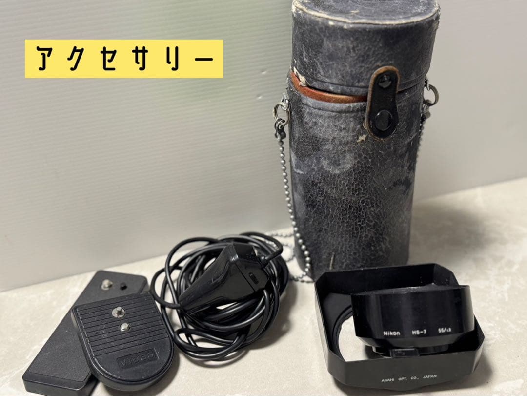 【完全現状品】Nikon F2 770万番台 / 55mm f1.2 他 セット