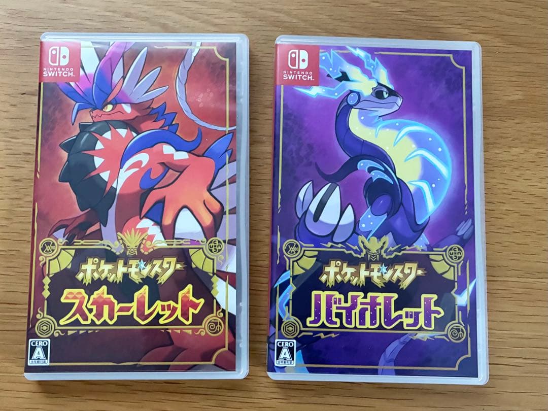 ポケモンSV 2本セット 任天堂スイッチ Nintendo Switch