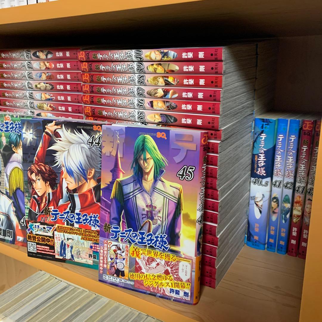 大人気漫画テニスの王子様42巻新テニスの王子様45巻既刊全巻完結まとめ売りセット