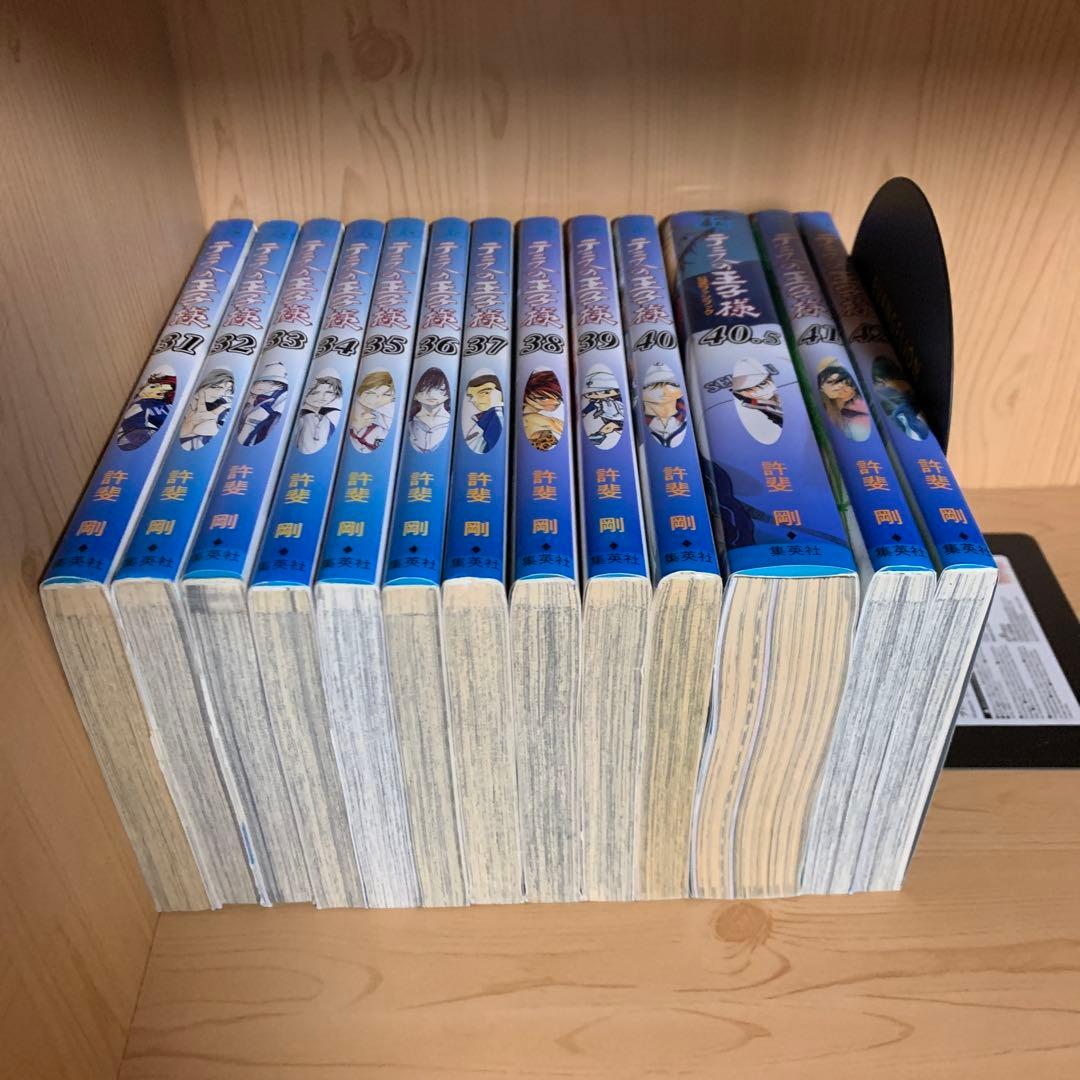 大人気漫画テニスの王子様42巻新テニスの王子様45巻既刊全巻完結まとめ売りセット