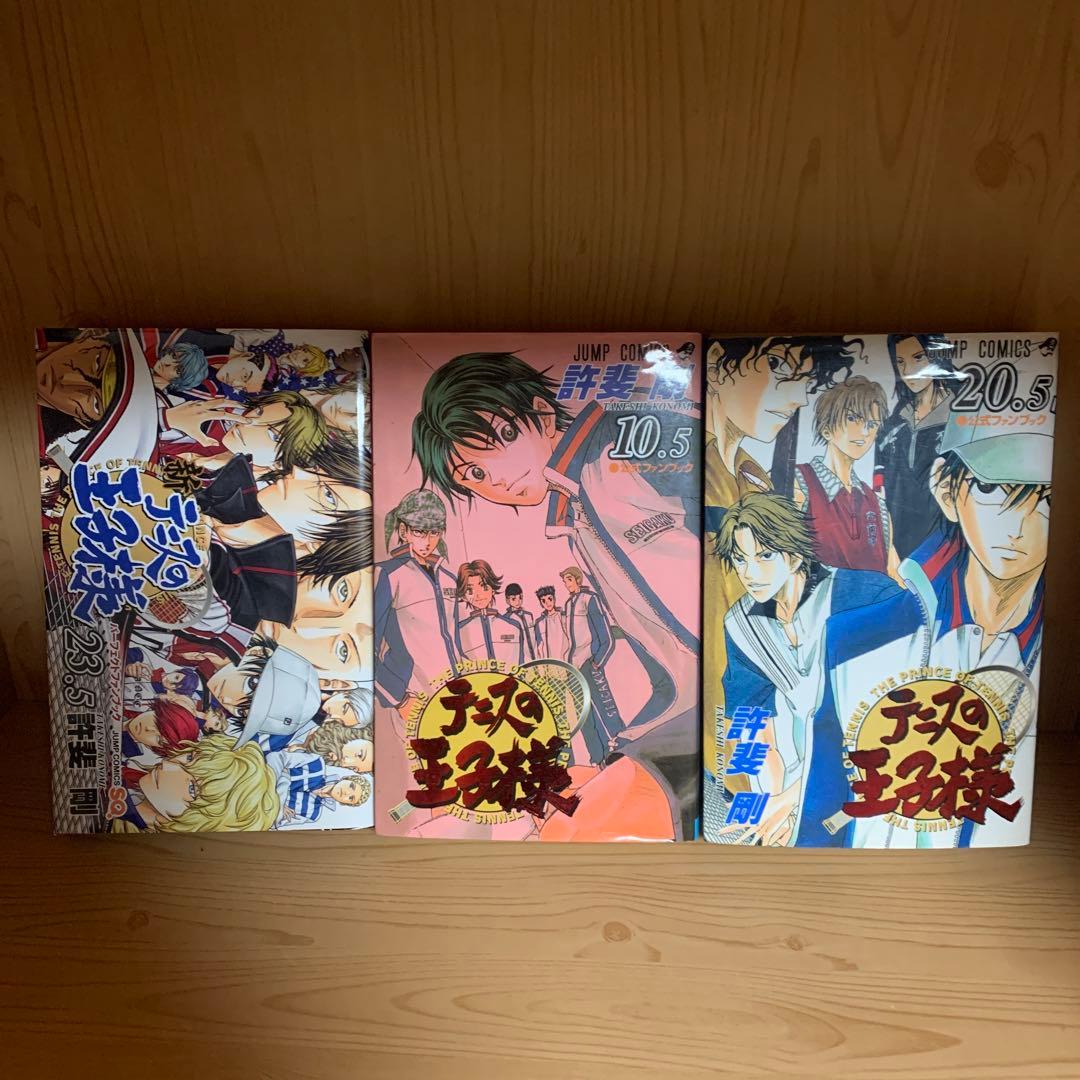 大人気漫画テニスの王子様42巻新テニスの王子様45巻既刊全巻完結まとめ売りセット