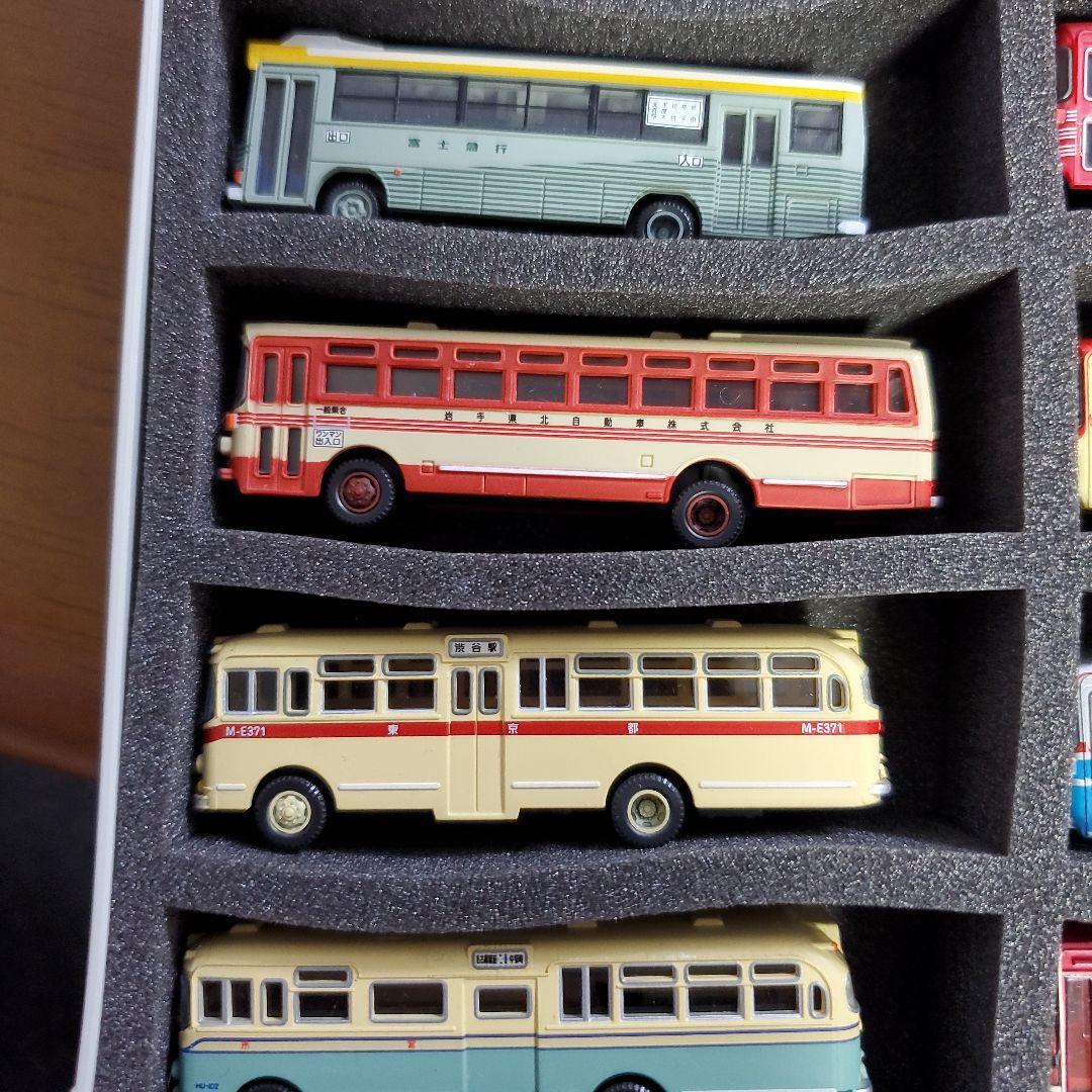 バスミニカー 25台セット 専用ケース付き