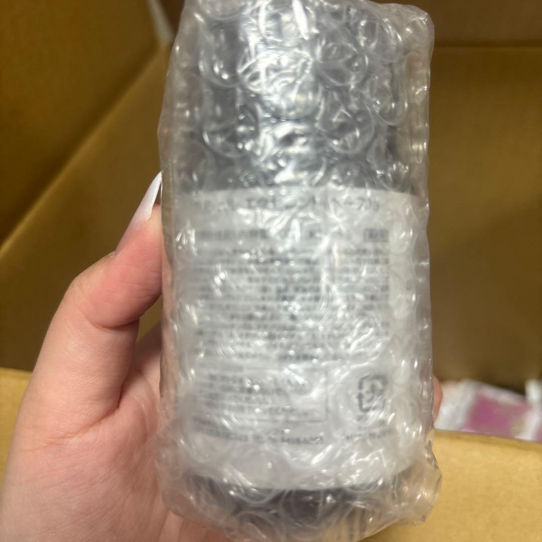 プリジェル エクセレントベースa 2個