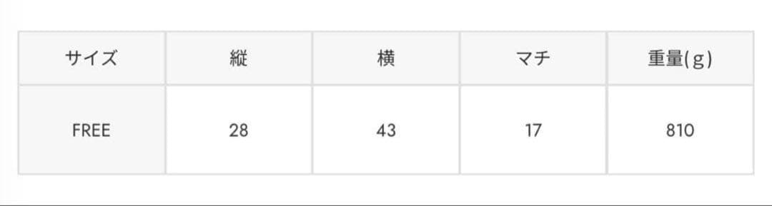 SEIRA×LAGUA BOSTON BAG BRN