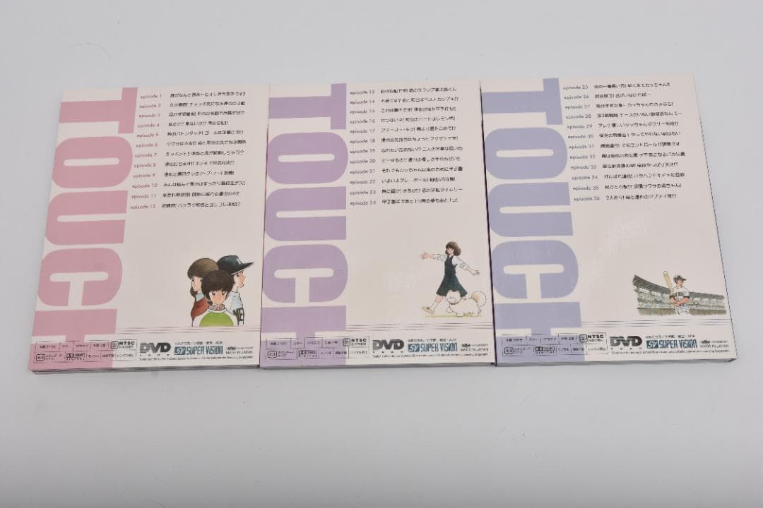 タッチ TVシリーズ DVD-BOX