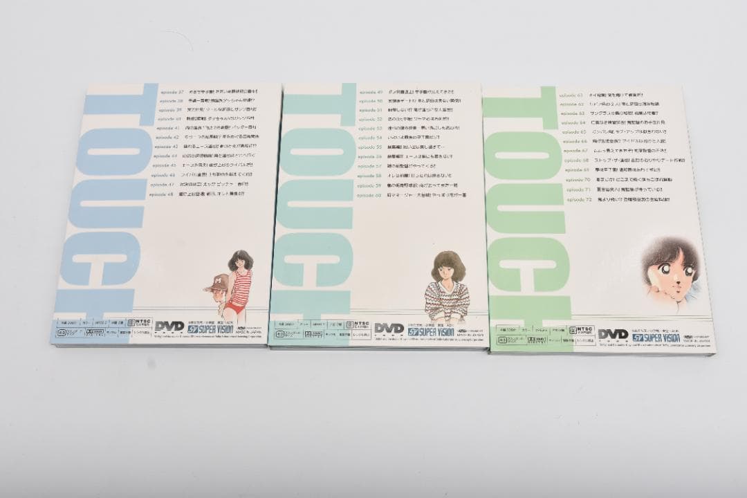 タッチ TVシリーズ DVD-BOX