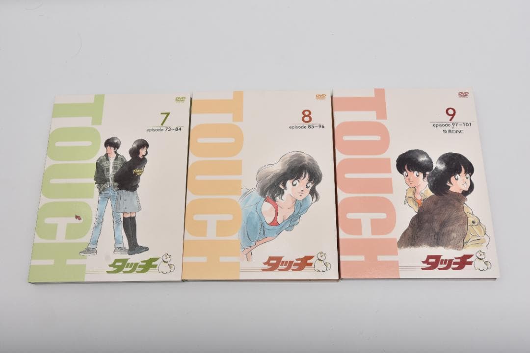 タッチ TVシリーズ DVD-BOX