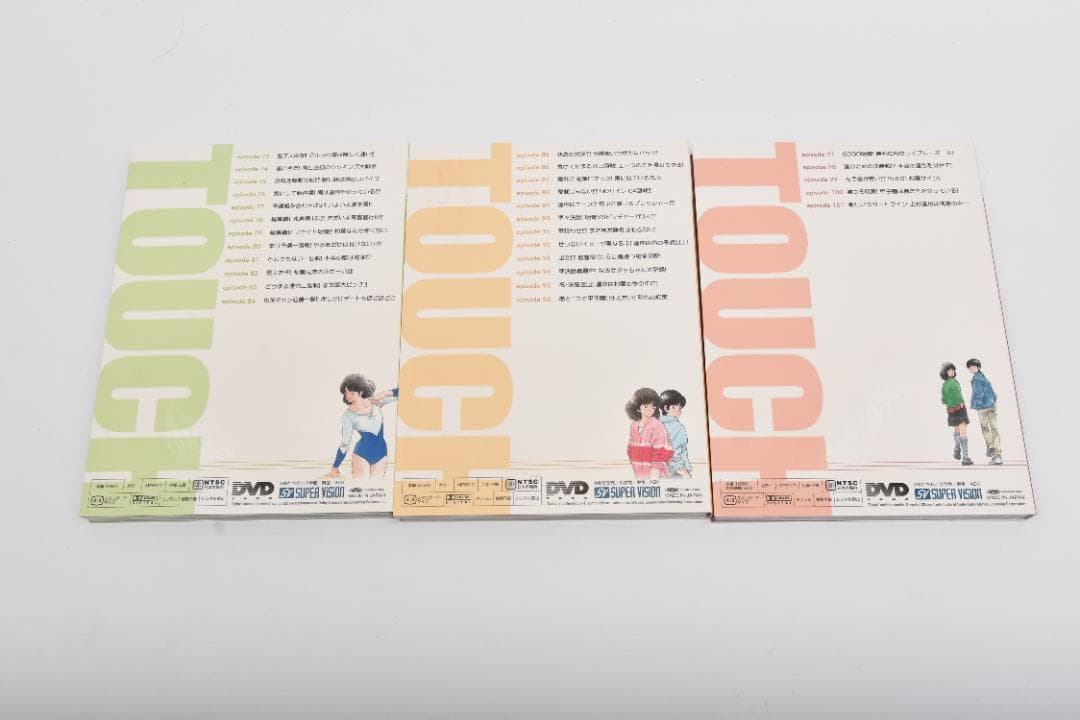タッチ TVシリーズ DVD-BOX