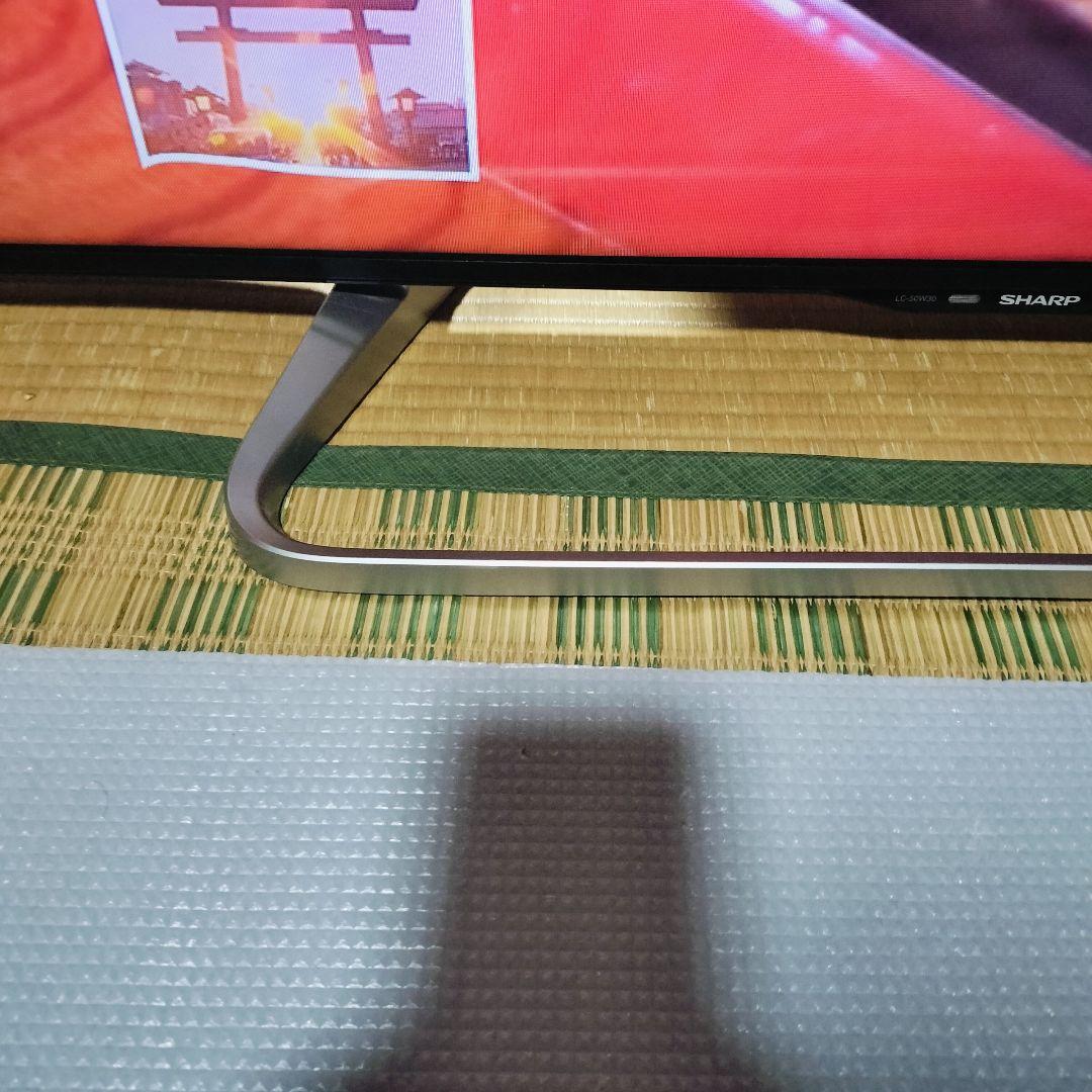 SHARPAQUOS LC-50W30 50インチ大画面液晶テレビ 2015年製