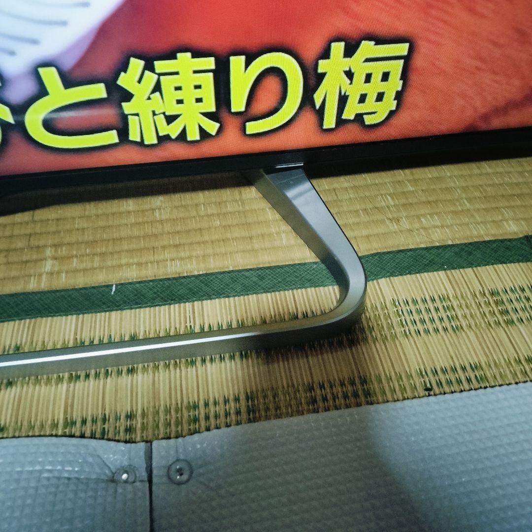 SHARPAQUOS LC-50W30 50インチ大画面液晶テレビ 2015年製