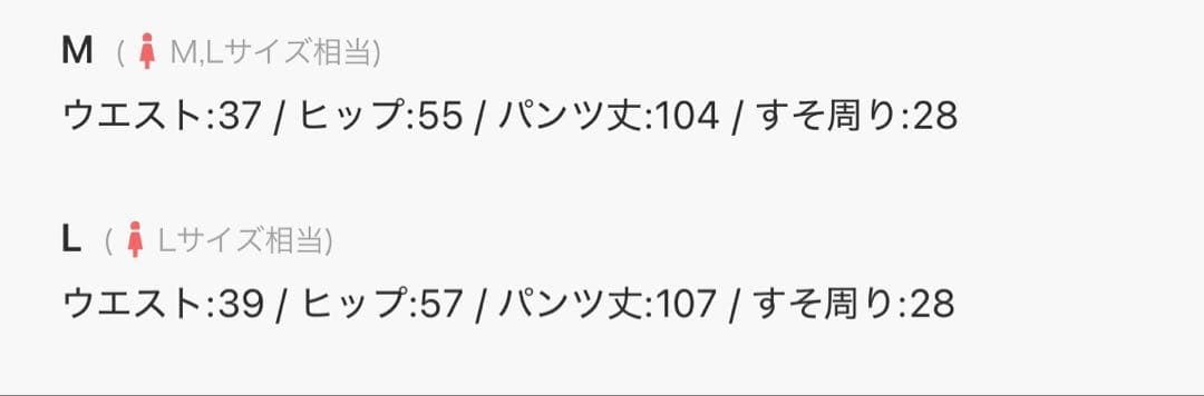 パンツ Fancyclub CROSS POCKET CARGO PANTS