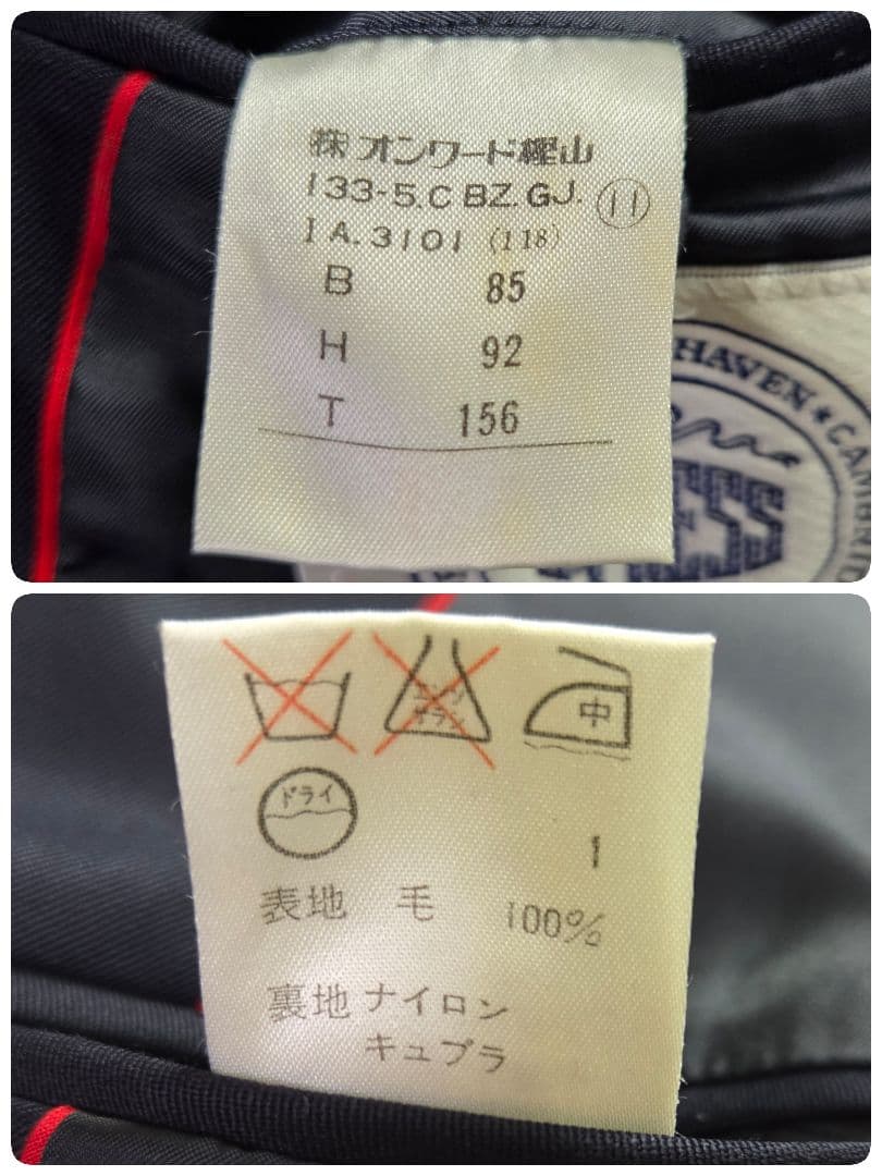 極美品 ジェイプレス ダブル 紺ブレ サイズ11 L 金ボタン 濃紺