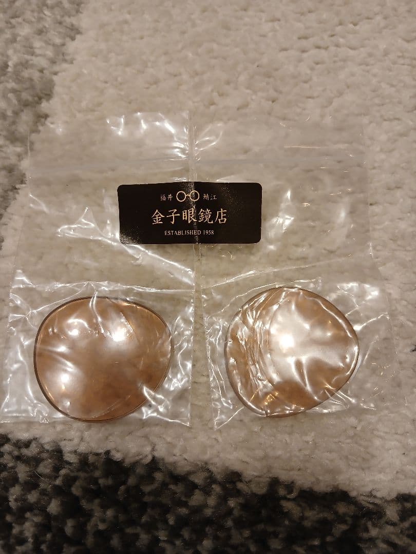 UNITED ARROWS Kevin ブラック サングラス