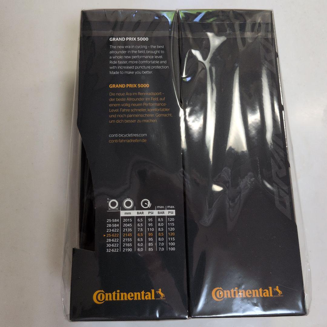 Continental Grand Prix 5000 25 クリンチャータイヤ