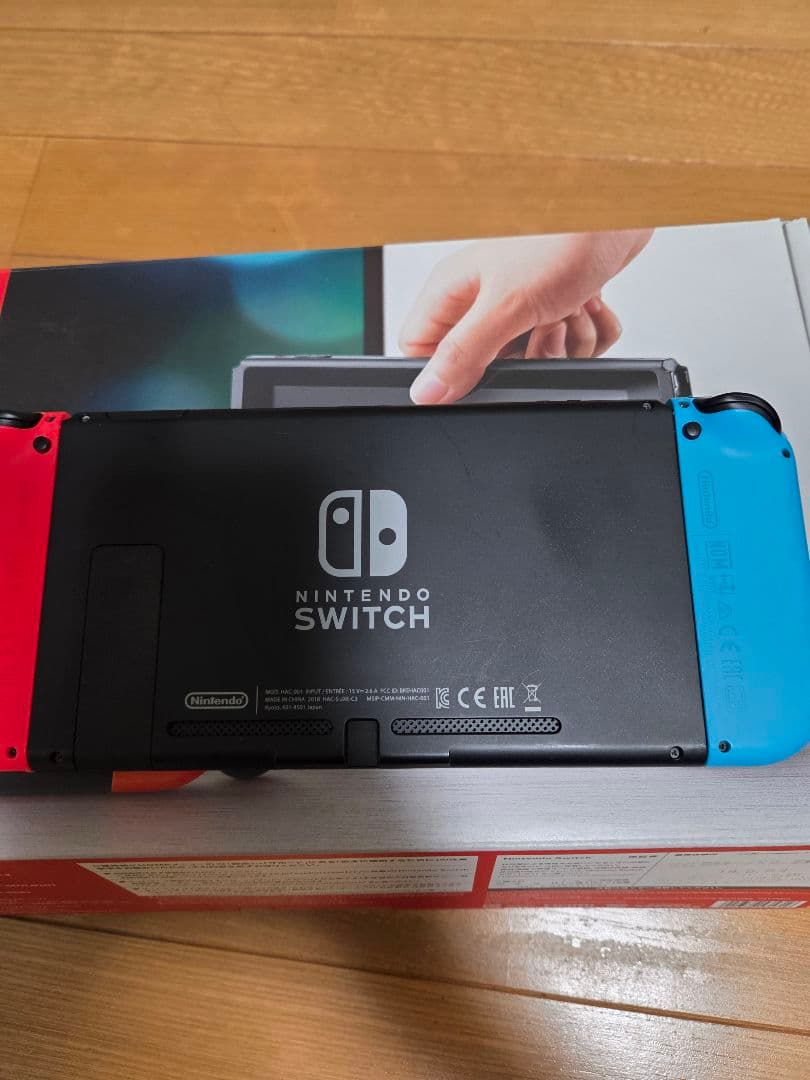 ニンテンドースイッチ