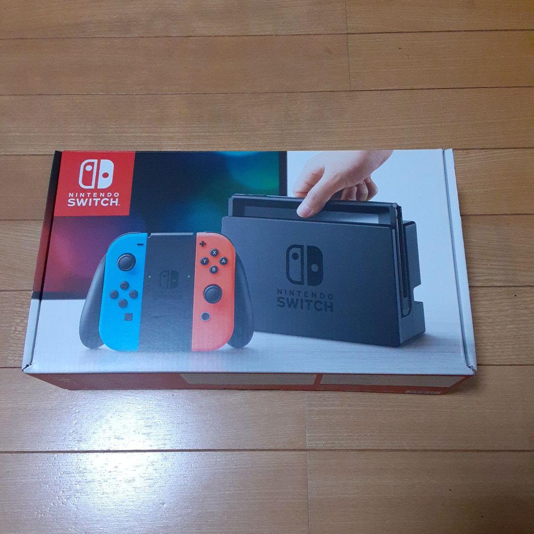 ニンテンドースイッチ