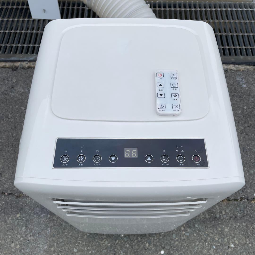 MAXZEN2021年製8畳用スポットエアコン 工事不要 送料無料