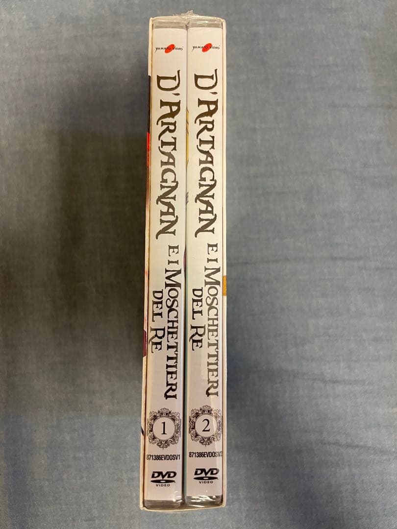 アニメ三銃士 全52話＋劇場版＋パイロット版 DVD-BOX 【新品・未開封】