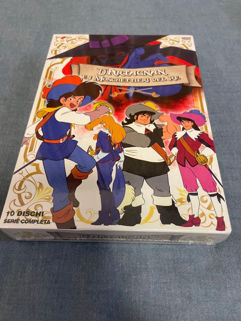 アニメ三銃士 全52話＋劇場版＋パイロット版 DVD-BOX 【新品・未開封】