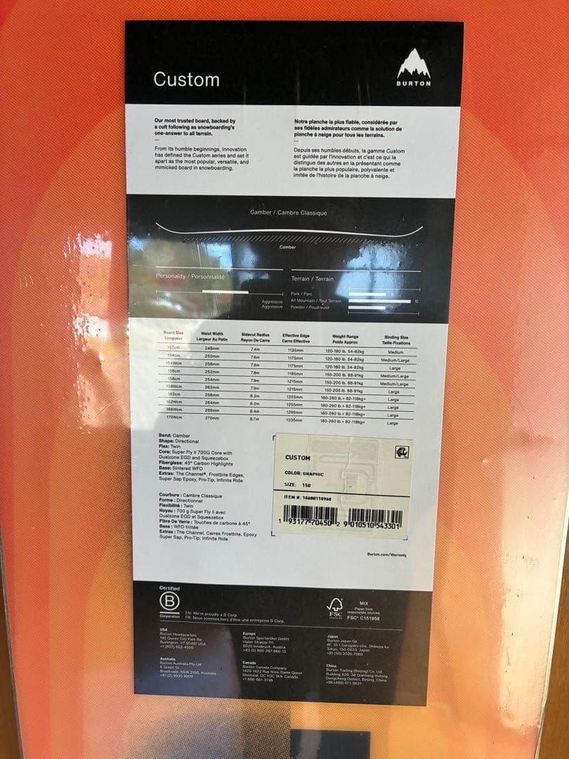 23-24 BURTON Custom スノーボード 150㎝　新品未使用品