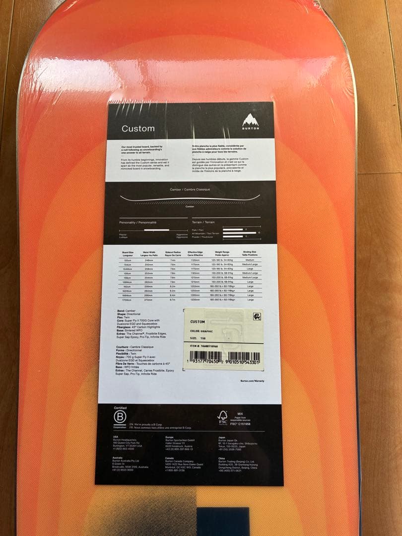 23-24 BURTON Custom スノーボード 150㎝　新品未使用品