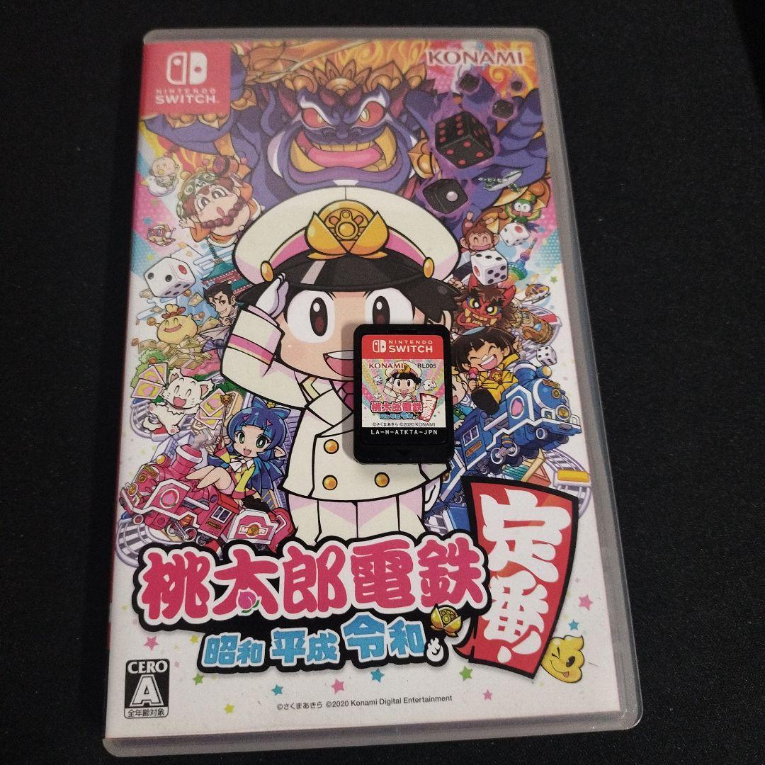 桃太郎電鉄 令和・ワールド・モンスターハンターライズ セット