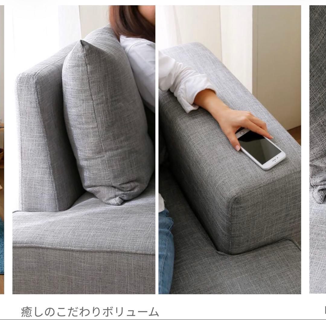 LOWYAカウチソファベッド コンパクト 2人掛けチャコールグレー