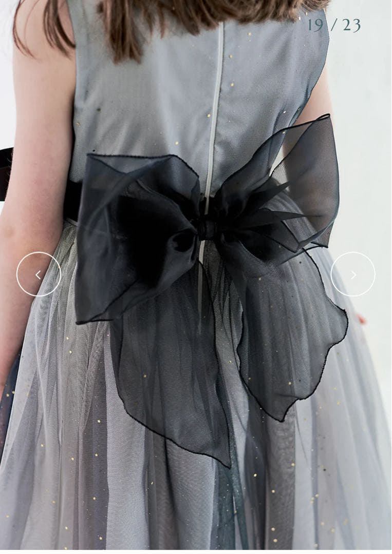 ドレスコ　グラデーショングレービジューストーンロングドレス 135(9号)