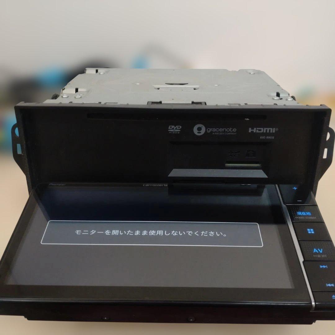 カロッツェリア ７インチワイドナビ AVIC-RW810-D