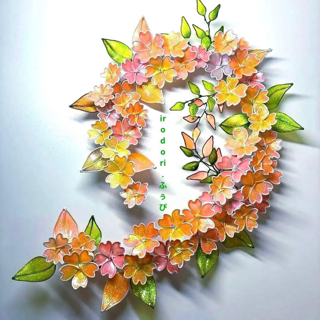 キラキラシュガーパウダー満開桜リース　山桜　ワイヤークラフト　ディップアート