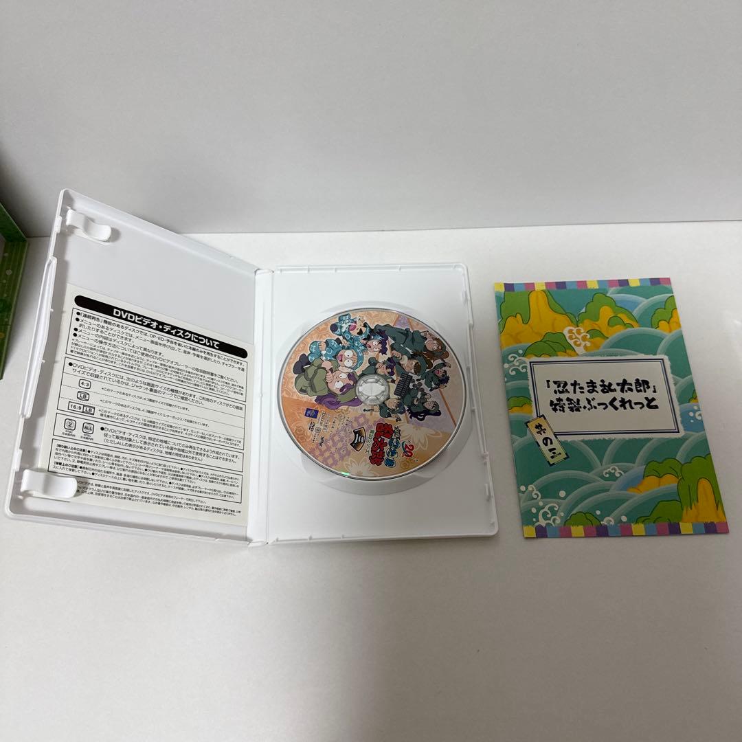 忍たま乱太郎 DVD 第20シリーズ　DVD-BOX