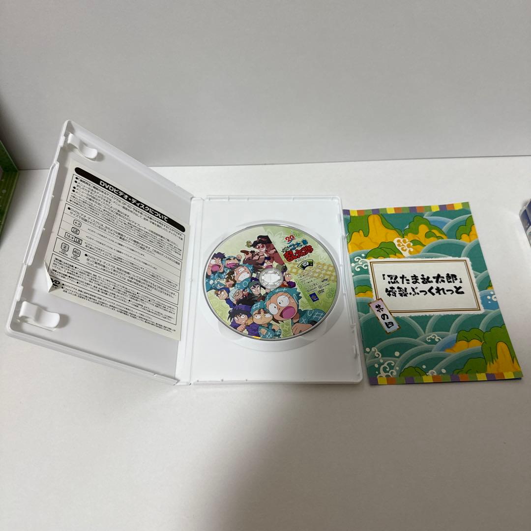 忍たま乱太郎 DVD 第20シリーズ　DVD-BOX