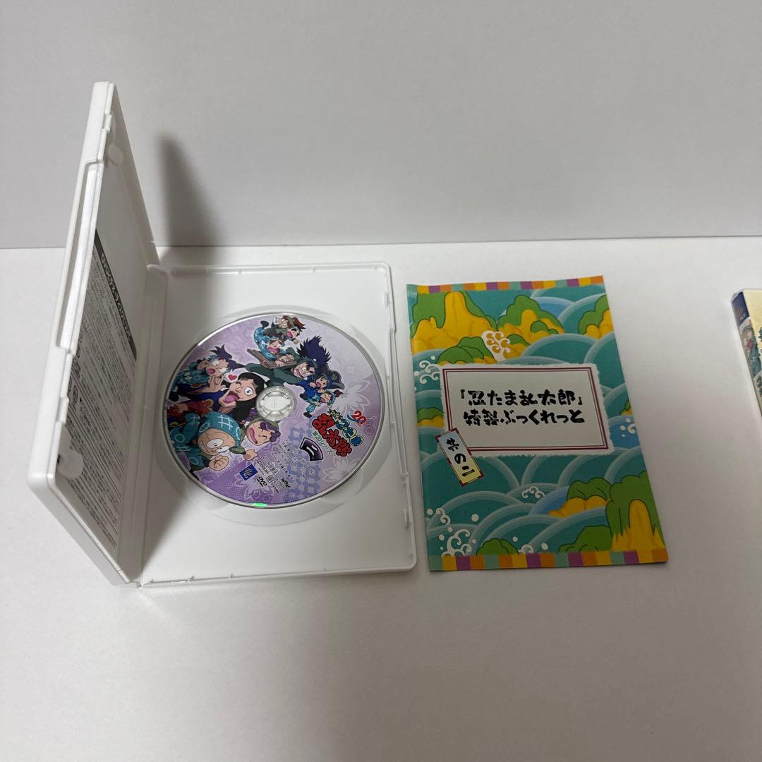 忍たま乱太郎 DVD 第20シリーズ　DVD-BOX