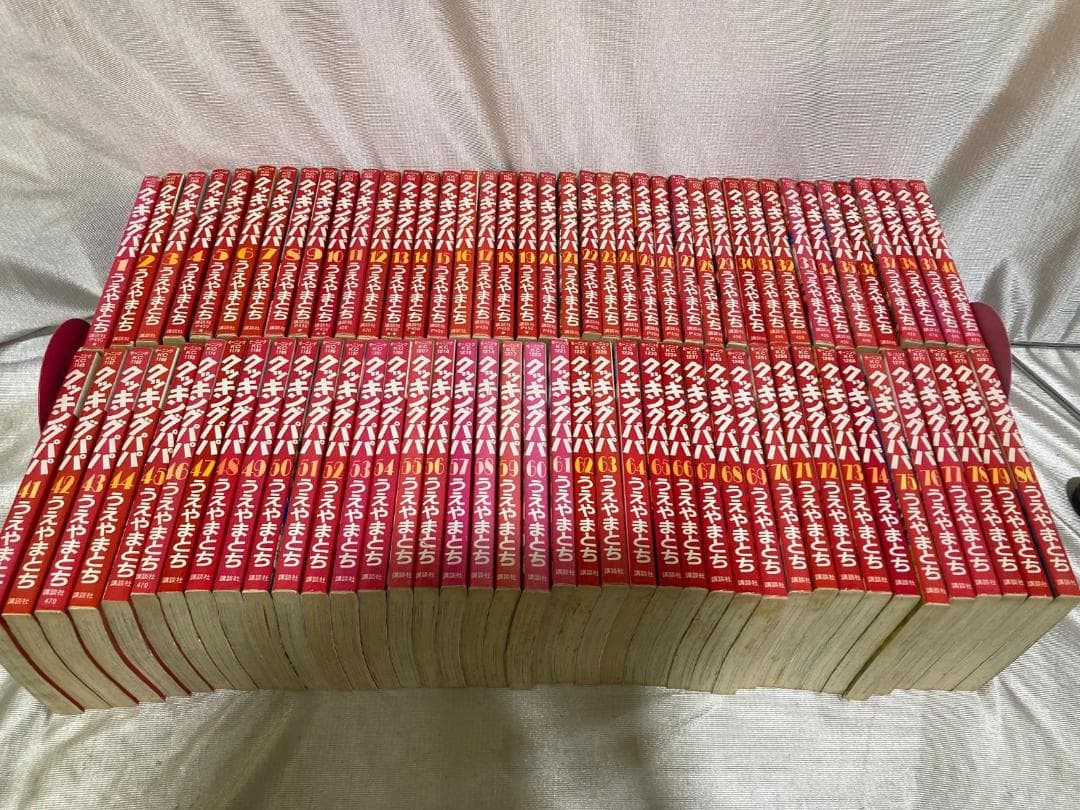 コミック クッキングパパ 1-154巻 未完結セット