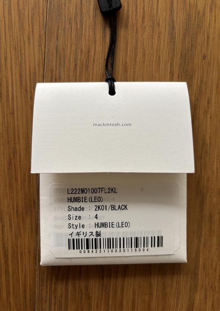 マッキントッシュ ハンビー レオパードMACKINTOSH HUMBIE4 美品